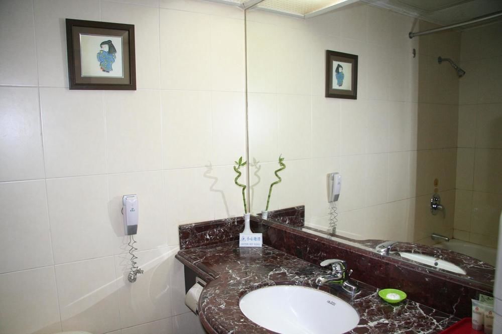 Чжэнчжоу: Zhengzhou Hualian Guangzhou Hotel
