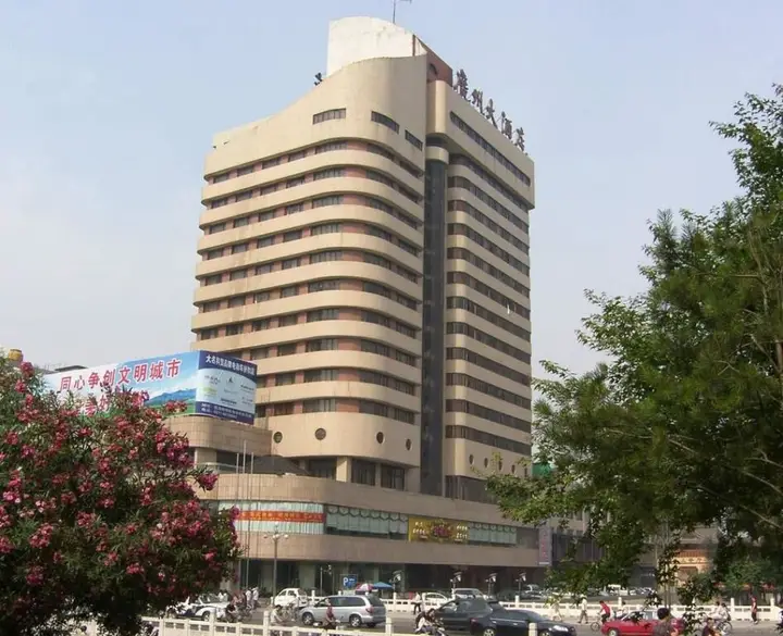 Чжэнчжоу: Zhengzhou Hualian Guangzhou Hotel