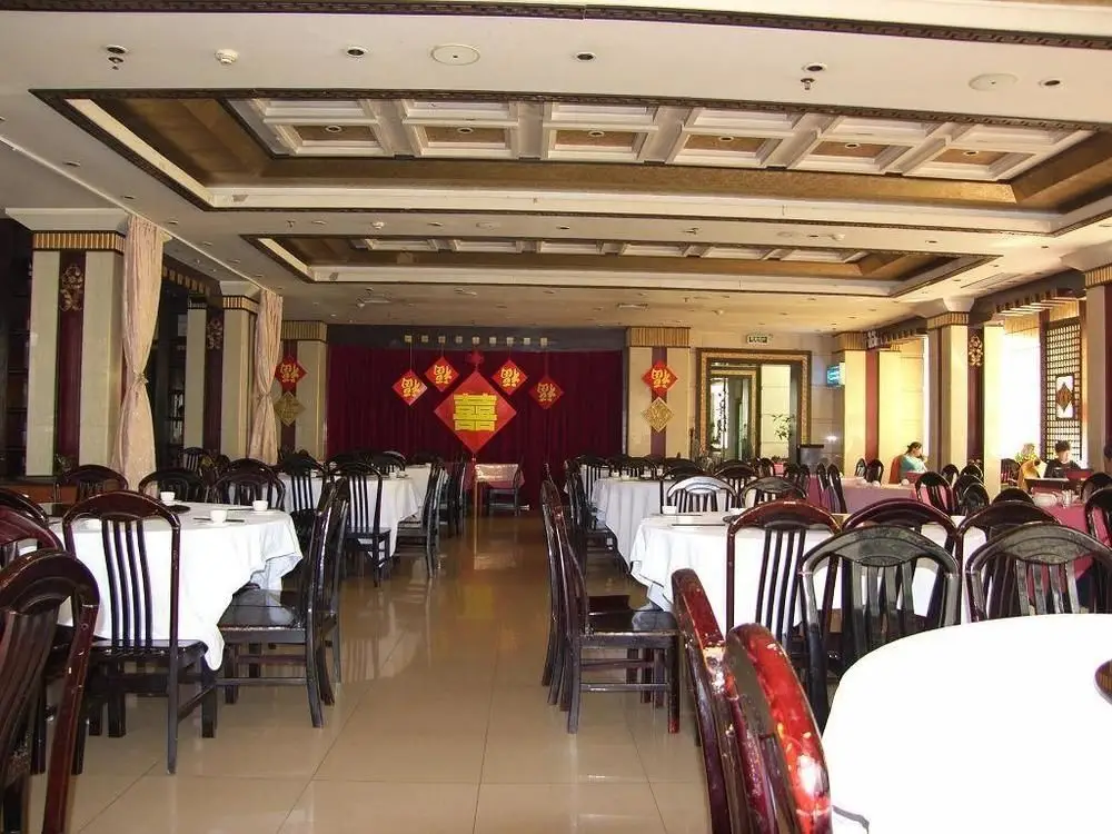Zhengzhou Hualian Guangzhou Hotel — фото 1