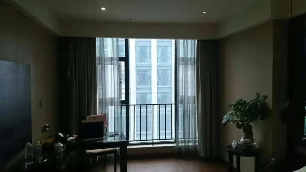 Чунцин: Eiside Boutique Hotel