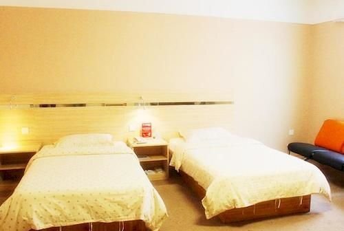 Вэйфан: Jixing Business Motel