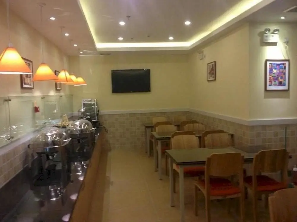 Уси: Home Inn Yixing Bus Station