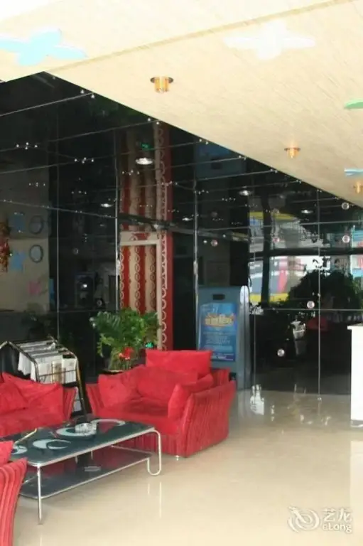 Чжэнчжоу: Zhengzhou Gaocheng Business Hotel