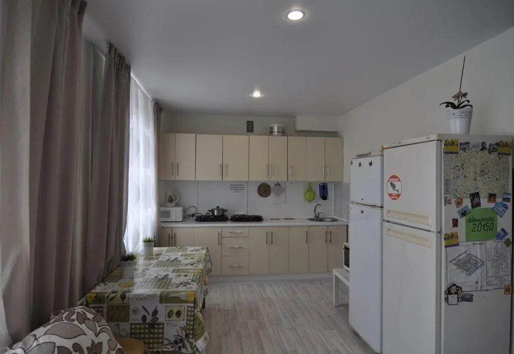 Москва: Hostel Dobriy