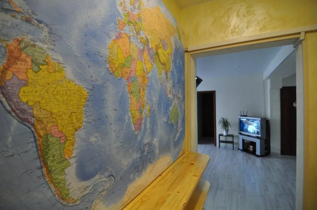 Москва: Hostel Dobriy