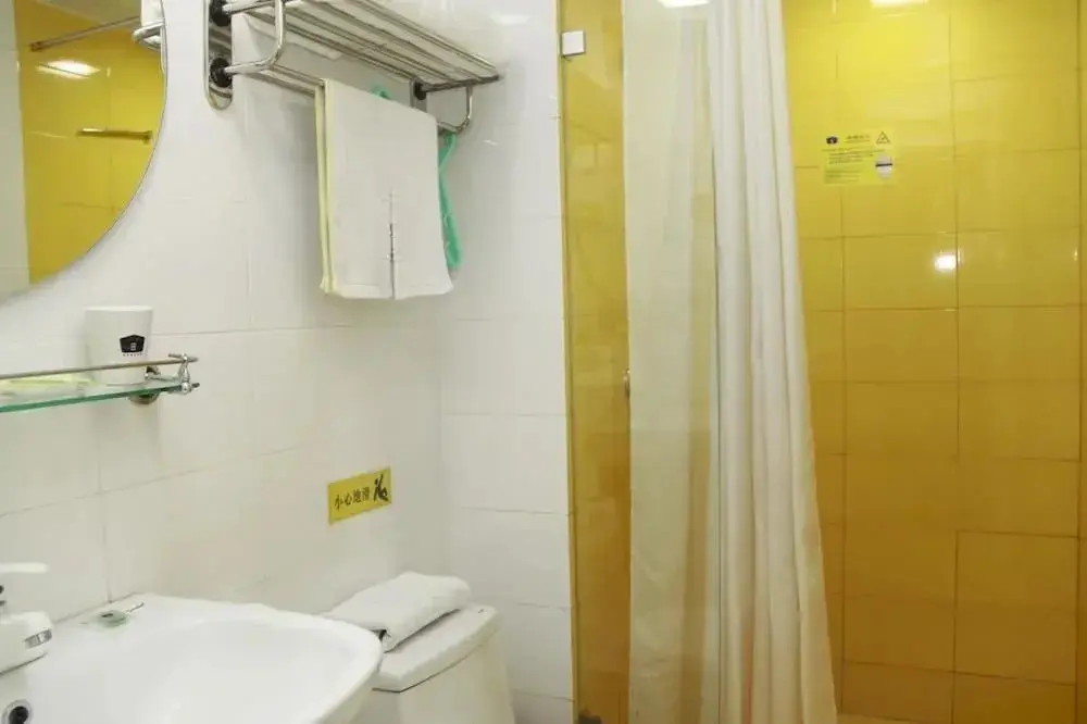 Чаншу: Homeinn Selected Hotel (Changshu Zhaoshangcheng South Bus Station)