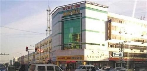 Хецзе: Home Inn Heze Bus Terminal Station