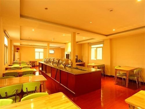 Нанкин: Greentree Inn Nanjing Software Avenue subway station Business Hotel