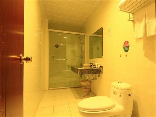 Нанкин: Greentree Inn Nanjing Software Avenue subway station Business Hotel