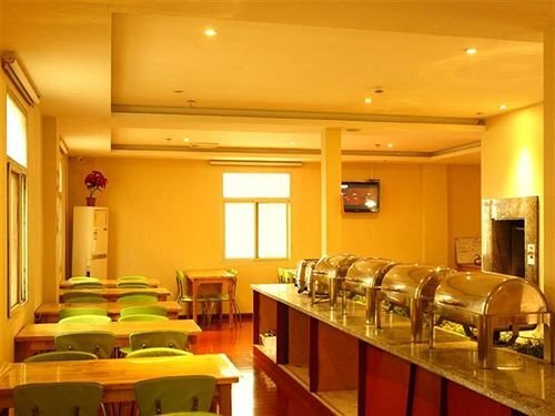 Нанкин: Greentree Inn Nanjing Software Avenue subway station Business Hotel