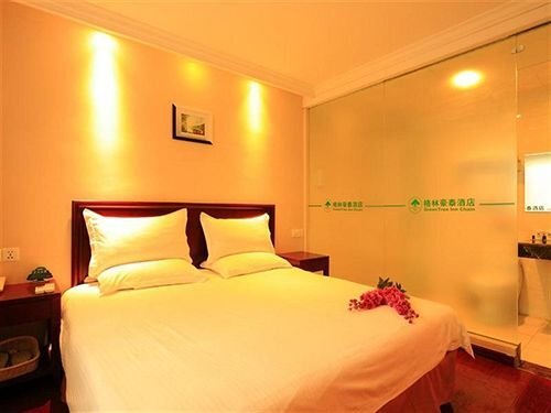 Нанкин: Greentree Inn Nanjing Software Avenue subway station Business Hotel