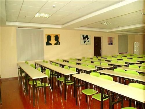 Нанкин: Greentree Inn Nanjing Software Avenue subway station Business Hotel