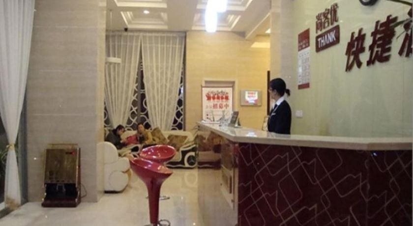 Наньчун: Thank Inn Hotel Sichuan Province Nanchong Branch