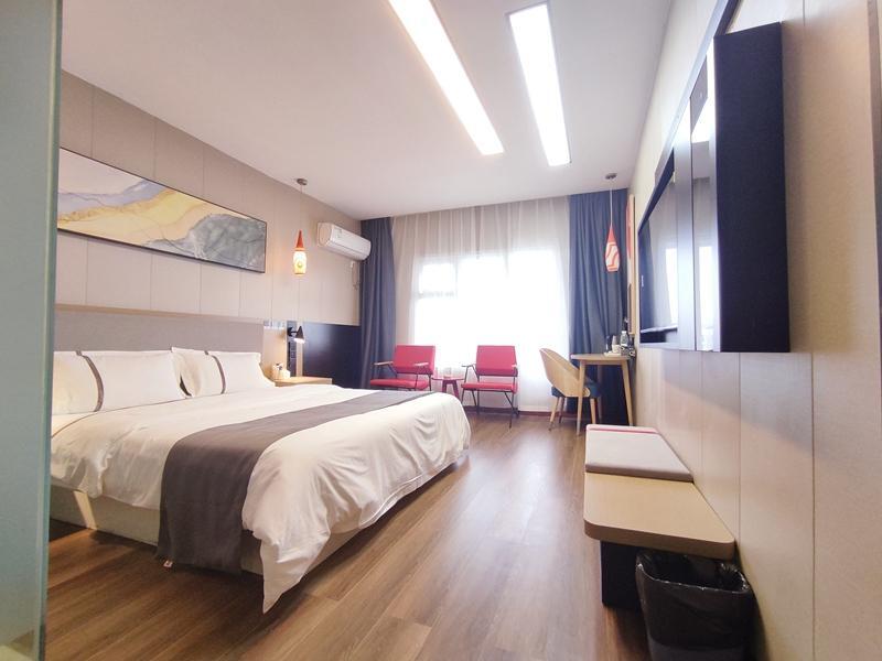 Наньчун: Thank Inn Hotel Sichuan Province Nanchong Branch