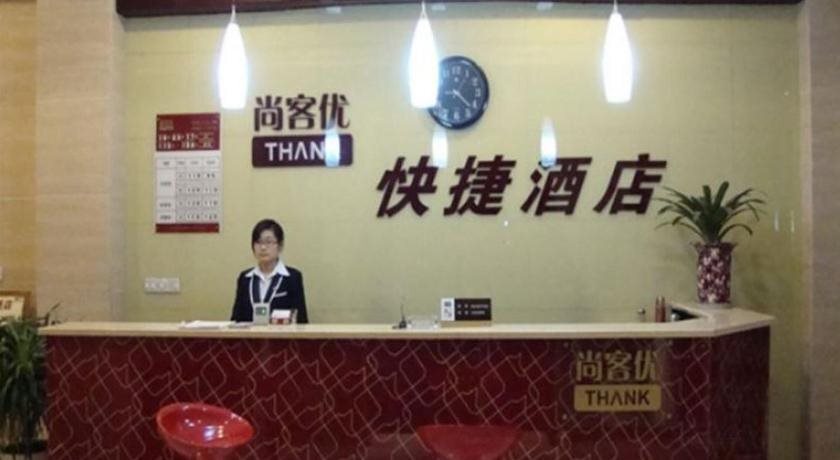 Наньчун: Thank Inn Hotel Sichuan Province Nanchong Branch