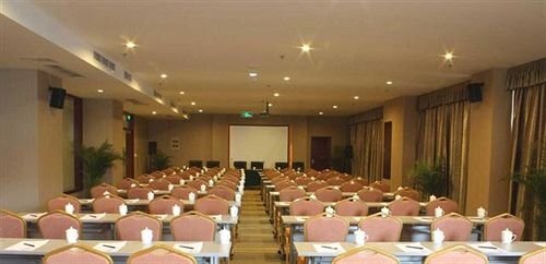 Lido Hotel - Zunyi — фото 1