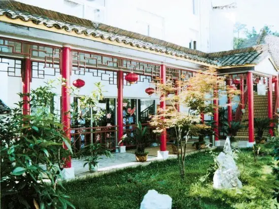 Jiuhua Shanzhuang - Jiuhuashan — фото 1