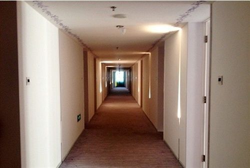 Пекин: Shindom Inn Beijing Tianzhu