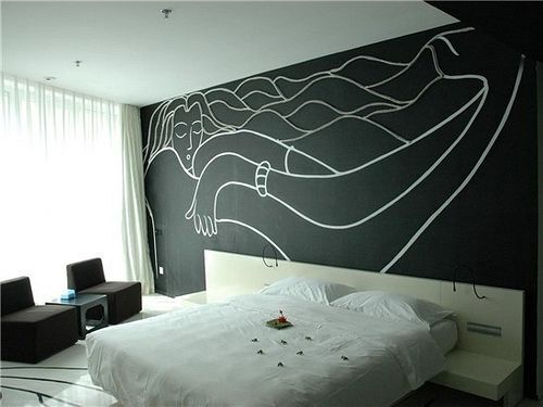 Пекин: Shindom Inn Beijing Tianzhu
