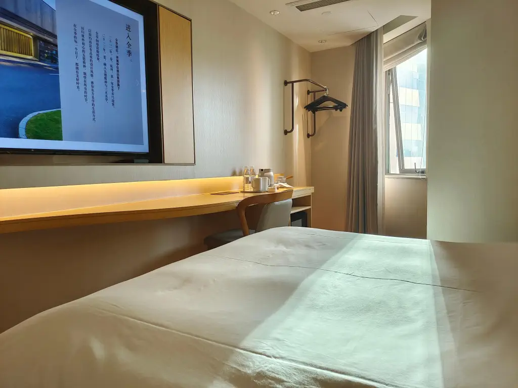 Фучжоу: Tianfu Hotel - Fuzhou