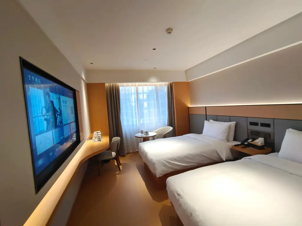 Фучжоу: Tianfu Hotel - Fuzhou