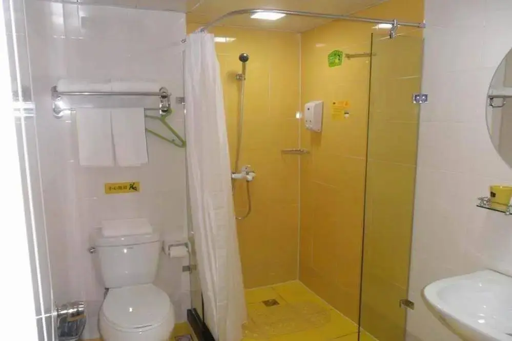 Шанхай: Home Inn Kunshan Zhangpu Development Area