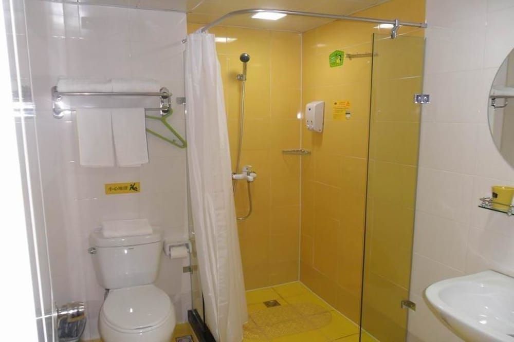 Шанхай: Home Inn Kunshan Zhangpu Development Area