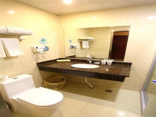 Хуайань: GreenTree Inn Huaian Jinhu West Road Basi Square