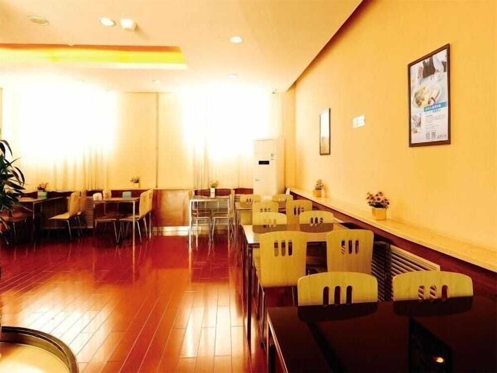 Тайюань: Jinjiang Inn Style Taiyuan Exhibition Center