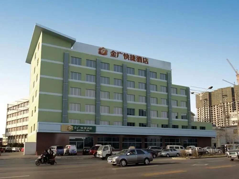 Тайюань: Jinjiang Inn Style Taiyuan Exhibition Center