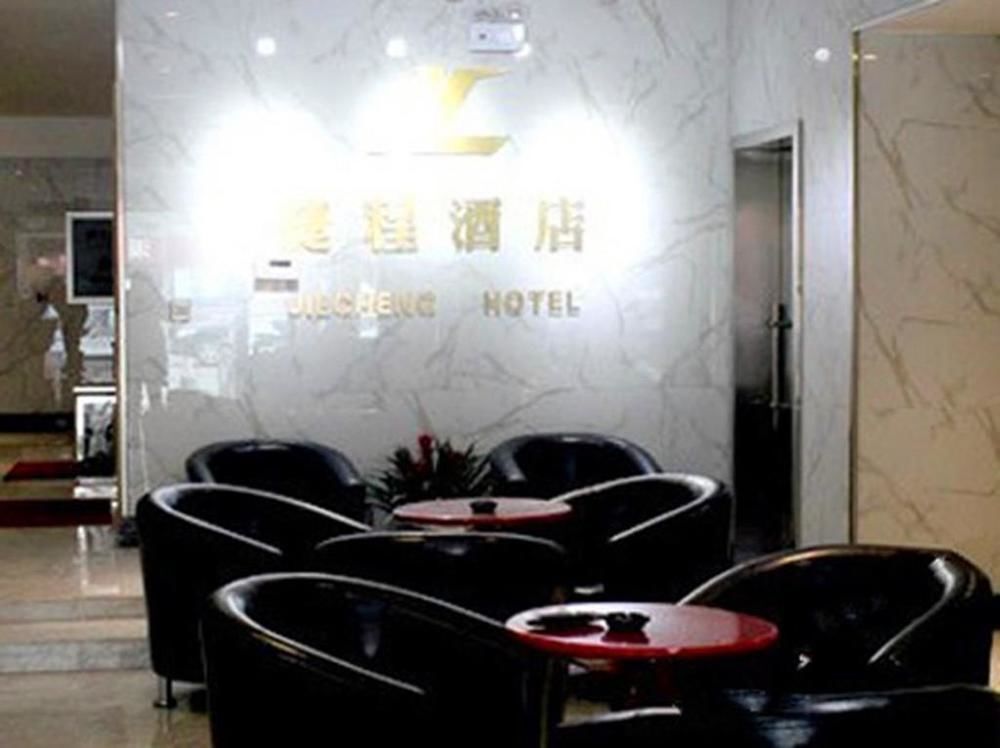 Тайюань: Xiecheng Business Hotel - Taiyuan