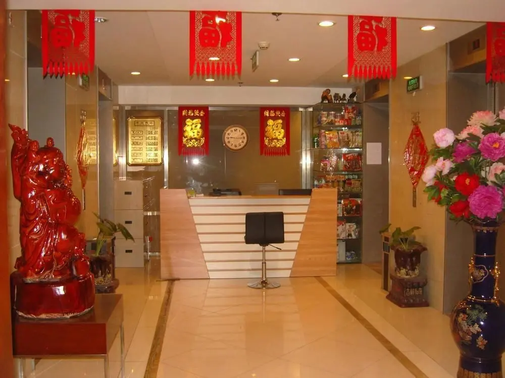 Тяньцзинь: Tianjin Binhai Golden Sunshine Aparthotel