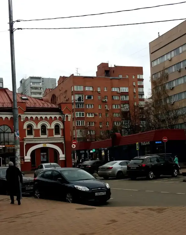 Москва: Хостел Mon Repos