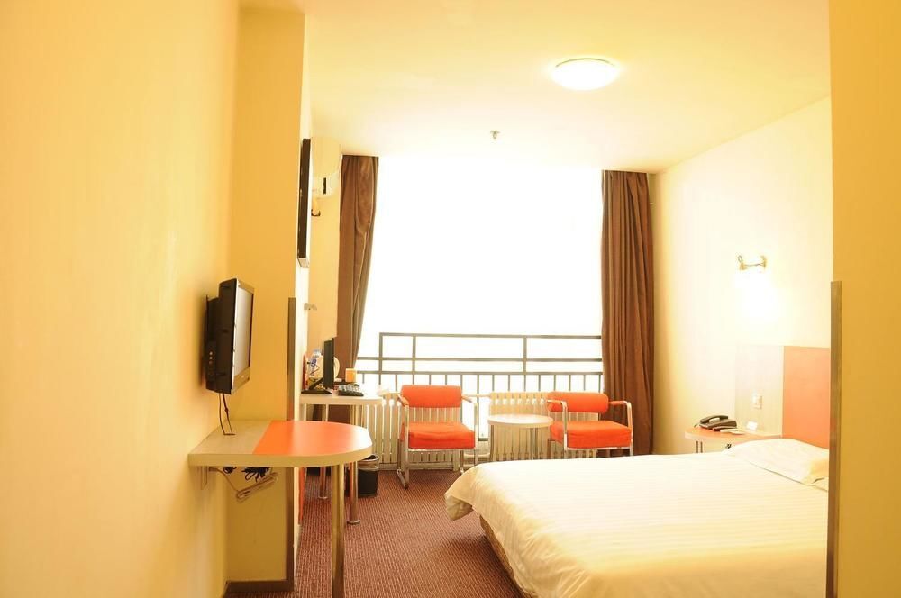 Шицзячжуан: Home Inn Shijiazhuang Xinbai Square