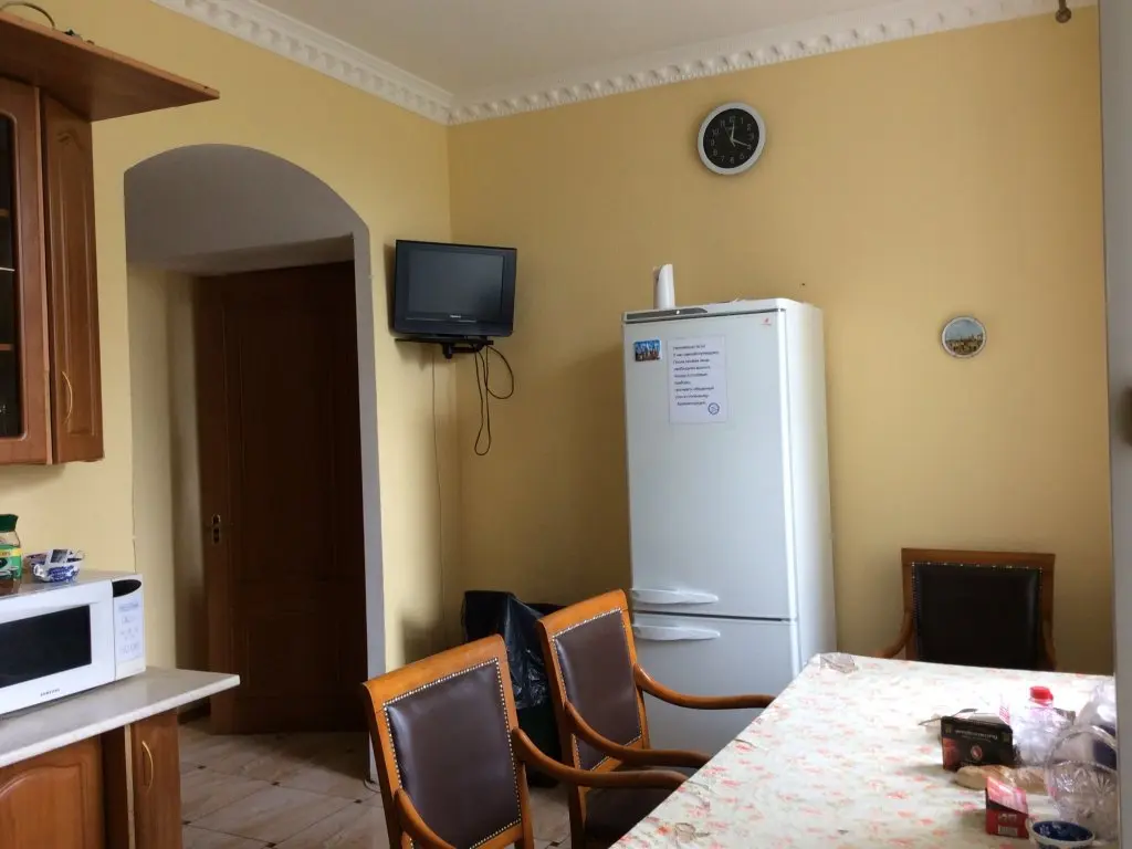 Москва: Moscow2000