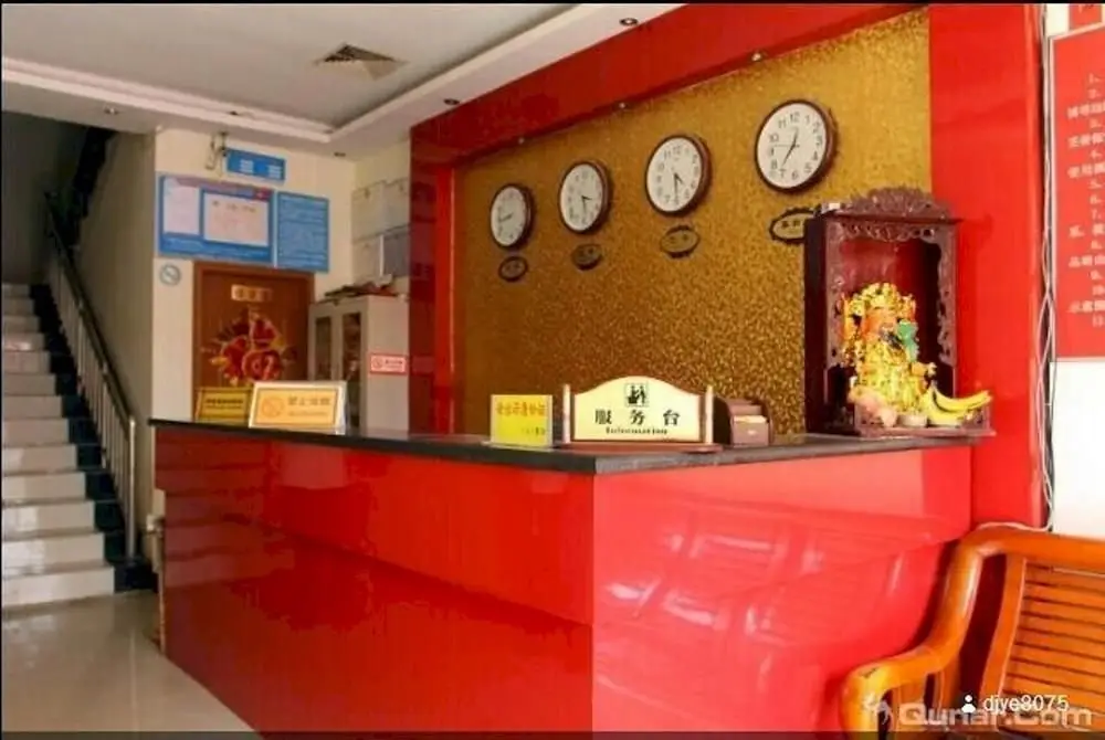 Цзинань: Jiashun Business Hotel Jinan University Branch
