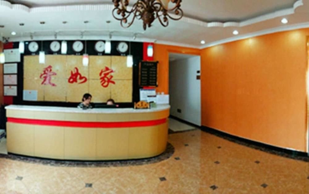 Далянь: Dalian Love Home Express Business Hotel