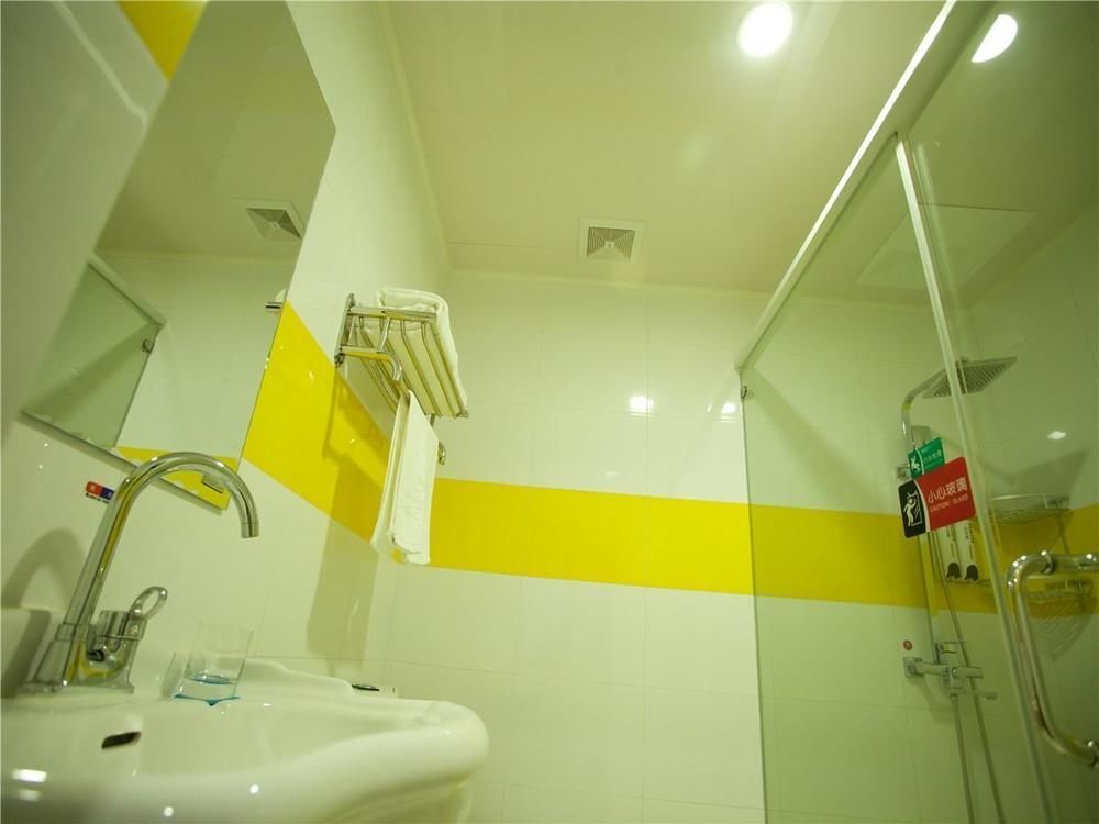 Циндао: Qingdao Wenyiyuan Business Hotel