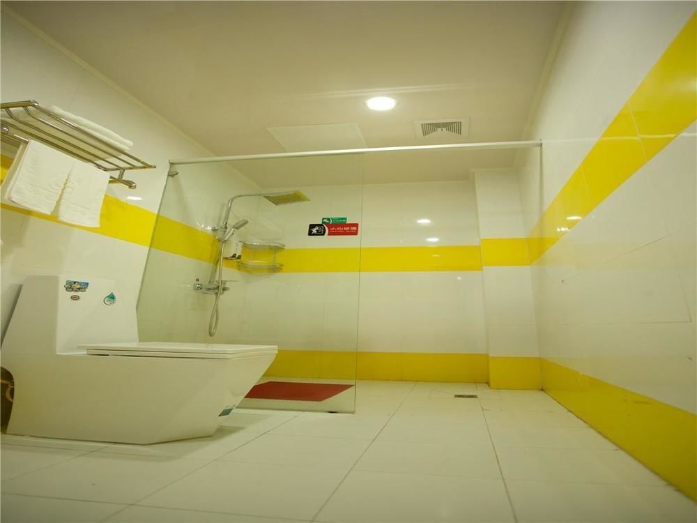 Циндао: Qingdao Wenyiyuan Business Hotel