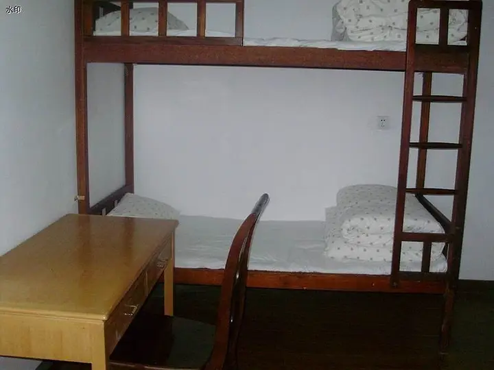 Ханчжоу: Xiangyake Youth Hostel