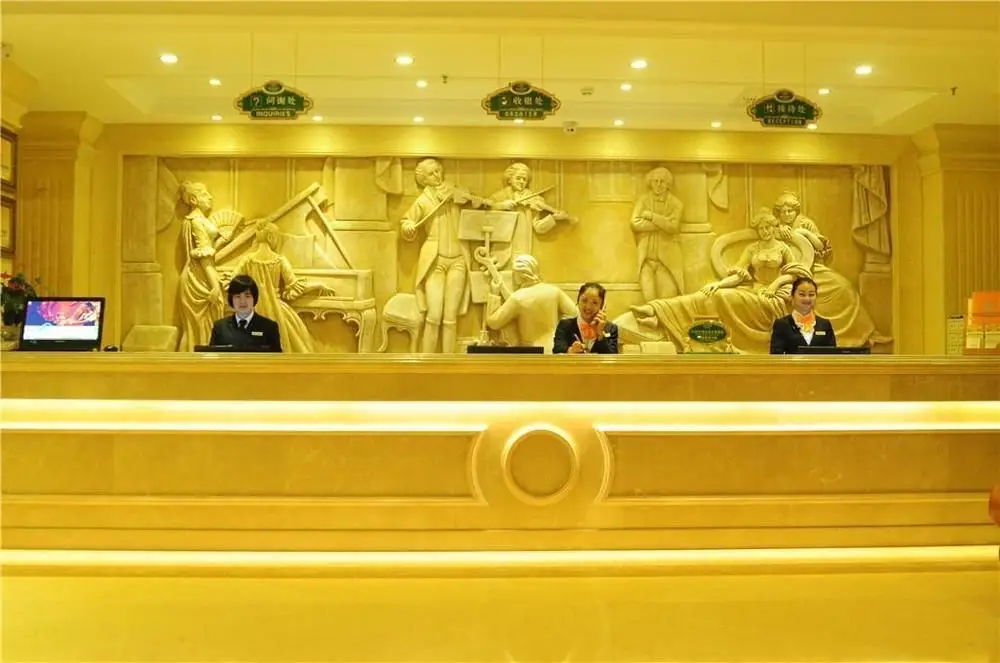 Чжэнчжоу: Vienna Hotel
