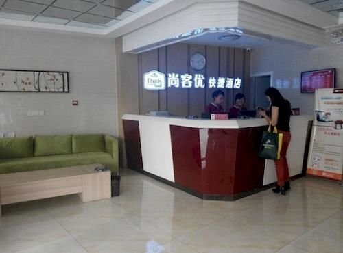 Лиаоченг: Thank Hotel Gaotang Guandao Street