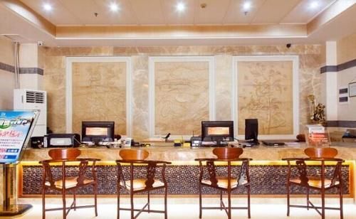 Хайкоу: Ziyou Island Hotel