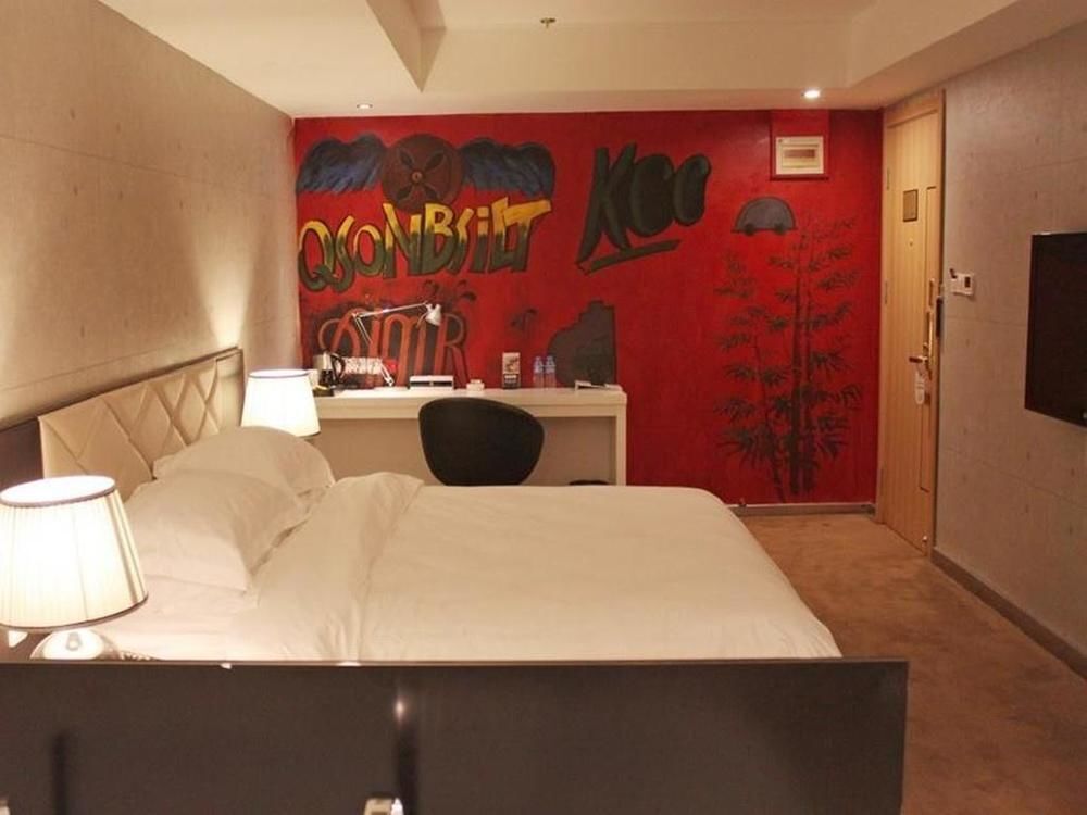 Чжэнчжоу: Yun She Fashion Hotel