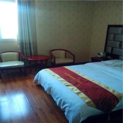 Сиань: Runjia Express Hotel