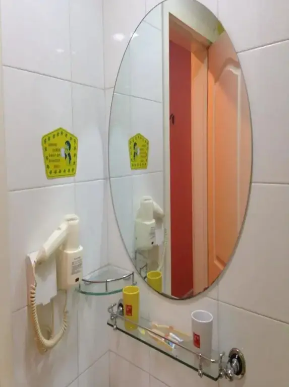 Шицзячжуан: Home Inn Shijiazhuang Zhongshan Road West Ring Road Number Two