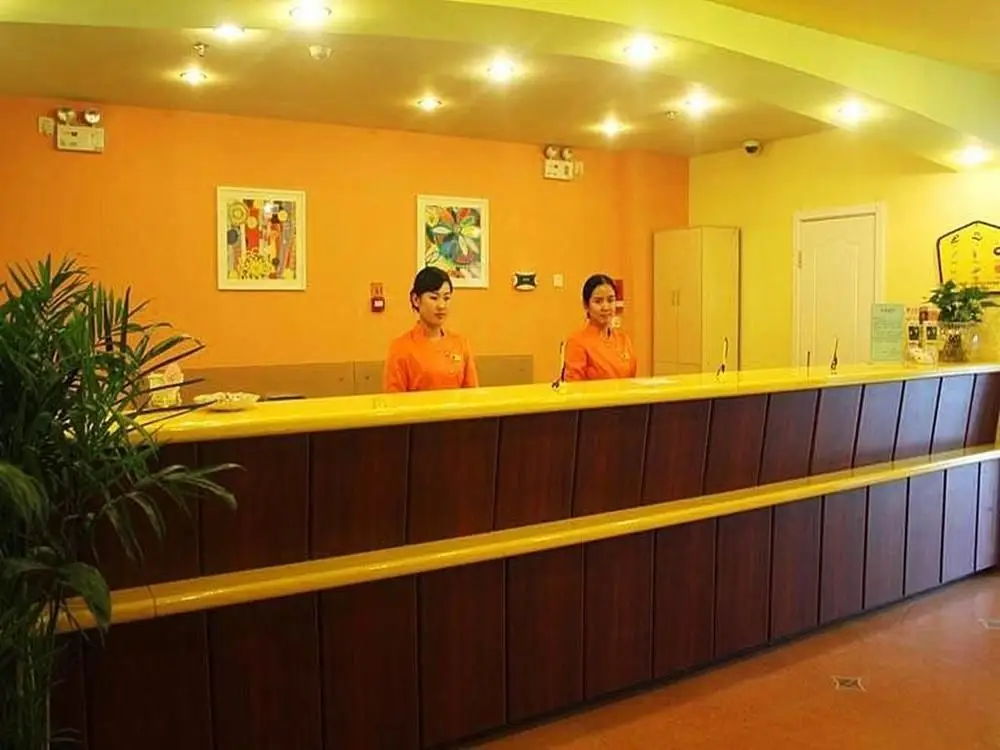 Хандань: Home Inn Handan Development Zone