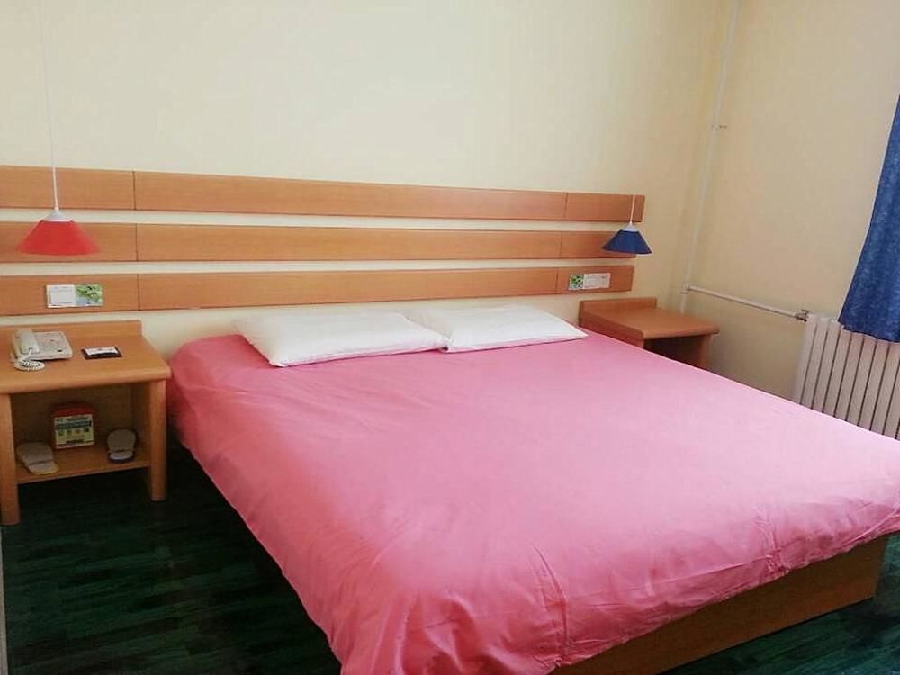 Хандань: Home Inn Handan Development Zone