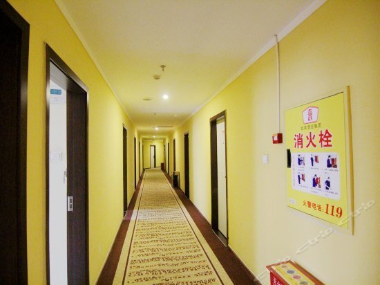 Home Inn — фото 1