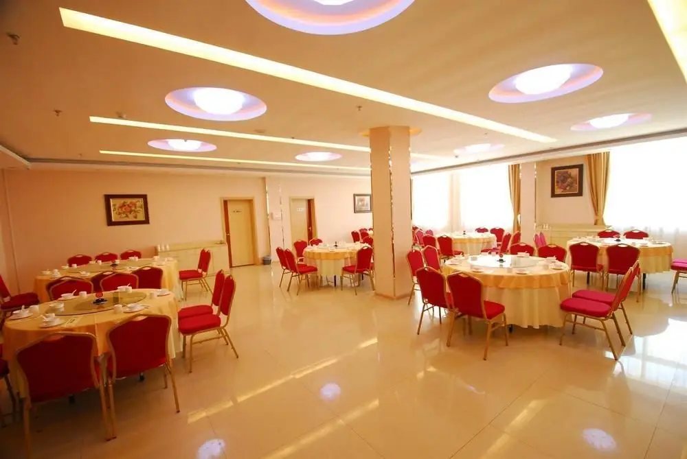 Вэйхай: Jinhai Holiday Hotel